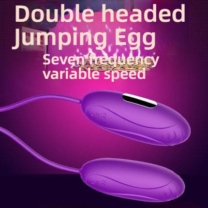 Yuejiaren's fame lies in the strong earthquake and double headed egg jumping