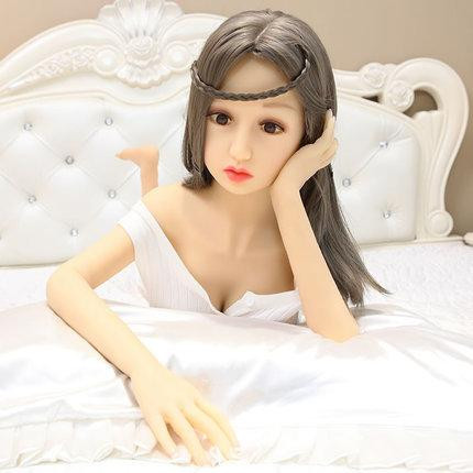 Wonani Cute Nini Jiao Small Solid Doll 110cm