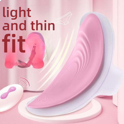 Yiran International Xiaoyi Soft Thin Wearing Jumping Egg