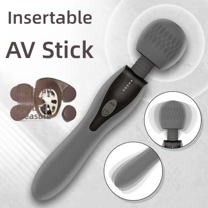 GUSDUN Gentleman Double Headed AV Stick