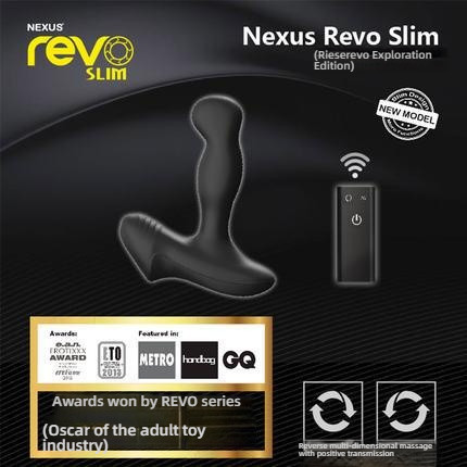 Nexus Revo Rear Court Massager Remote Version