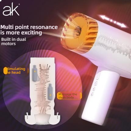 AK S1 Electric Telescopic Shocking Airplane Cup