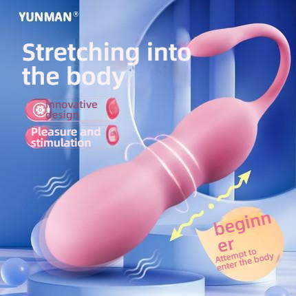 Yunman Liquid Silicone Stretch Jumping Egg