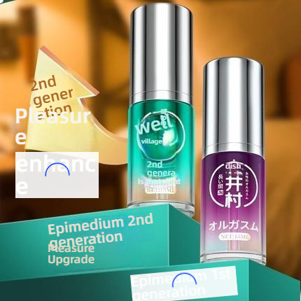 Mujing Village Epimedium Pleasure Liquid 2nd Generation 15ml