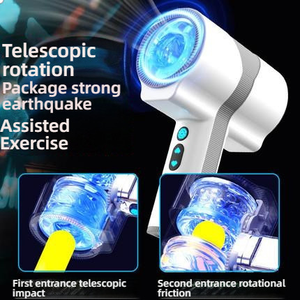 Dream Horse Thunder God Generation Handheld Twist and Stretch Airplane Cup