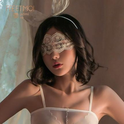 Fei Mu's Yellow Perspective Lace Eye Mask