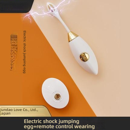 Jundao Love Electric Micro Flow Palm Realm Fun Jumping Egg Set