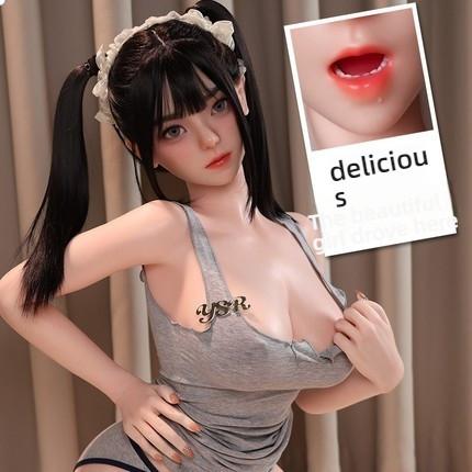 Solid Doll Sweet and Cute - Rongyan (G058-K-Y33) Solid Doll (158cm Silicone Head Hair Transplant+Oral Love+Sound Product
