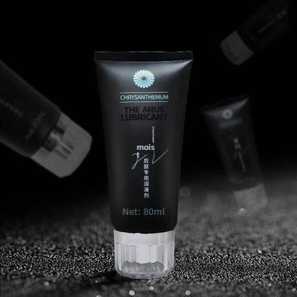Yarunju Runhouting Special Lubricant 80ml
