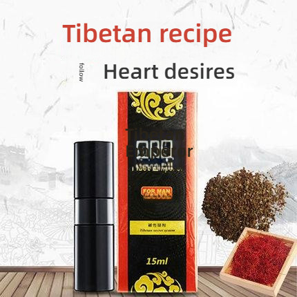 Tibetan Emperor Plant Extract External Spray 15ml