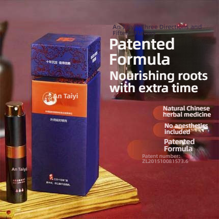 Antai Medicine Chinese Three Directions and Fifteen Flavors Herbal Medicine External Delay Spray 8ml