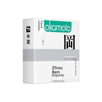 Okamoto SKIN Series Condoms 3-Pack