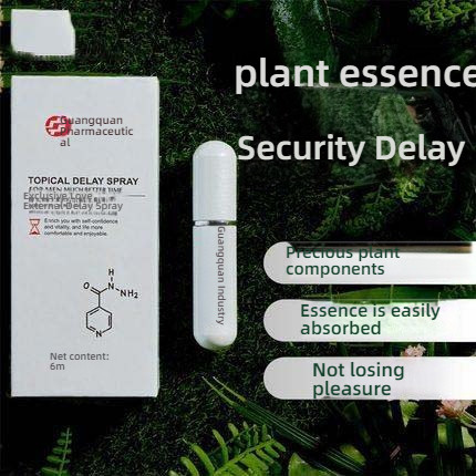 Du'ai Pinghe external delayed spray