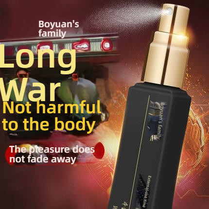 Boyuan's external delayed spray second generation 10ml