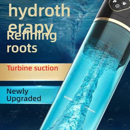 OMYSKY Refined Spa Men's Root Bath Cup Advanced Edition