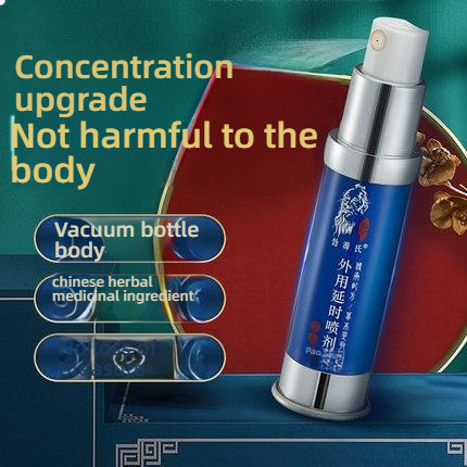 Boyuan's fourth generation external delayed spray vacuum bottle 10ml