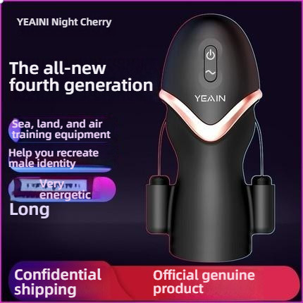 YEAIN Night Sakura Sea, Land, and Air Penile Refining and Penile Head Practice Tool