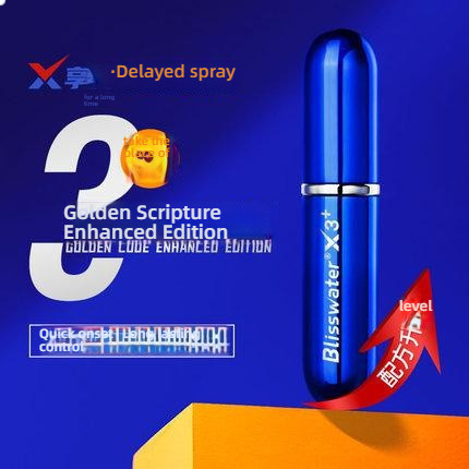 Enjoy Long External Delay Spray 3rd Generation
