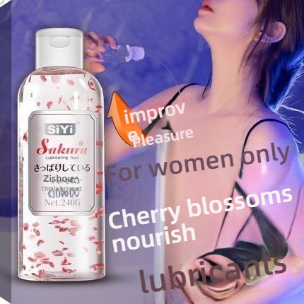 SiYi Cherry Blossom Simulated Petal Nourishing Lubricant 240g