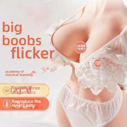 Luring Fun Giant Breasts G Cup, slim waist, perky buttocks, pure school flower, Lingwa real person replica, half body in