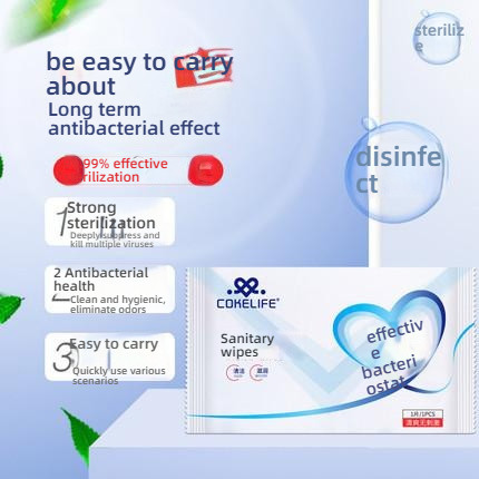 COKELIFE sanitary wipes 5-piece set