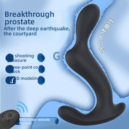 Yunman Abyss - Triple Shock 10 Frequency Prostate Massager Remote Control Edition Black