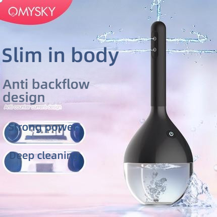 OMYSKY dual-purpose internal cleaning device (electric version) with three adjustable gears