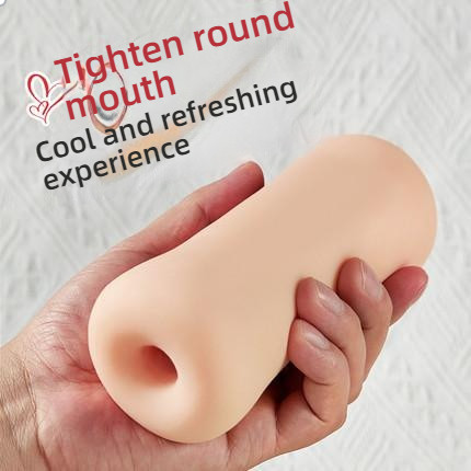 Wanyi Round Mouth Cute New Entry Edition Famous Artifact