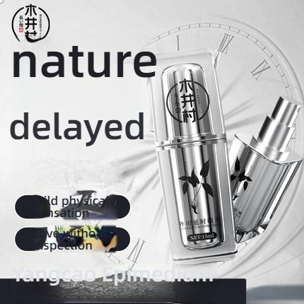Mujing Village Yangcao Epimedium External Delay Spray 15ml
