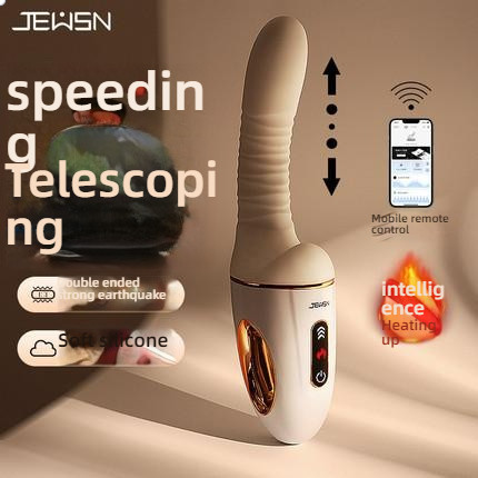 JEUSN Juxing G40 Artillery AI Edition