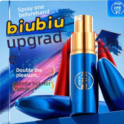 Mujing Village Bullet Male Delayed Female Pleasure 2-in-1 Spray 10ML