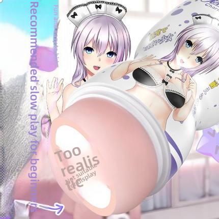 Mei'ai Space anime Neighborhood Sister Simulation Imported Manual Aircraft Cup