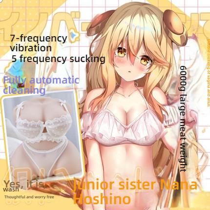 COC Hoshino Nana takes the initiative to suck on a half body inverted model with chest, weighing 13 pounds