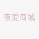 大萨达撒 ()