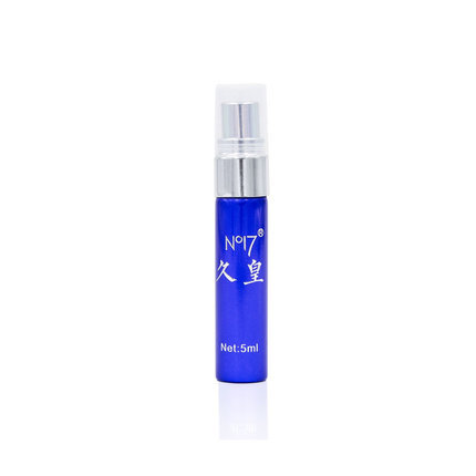 NO17- Jiuhuang External Spray (Classic) 5ml