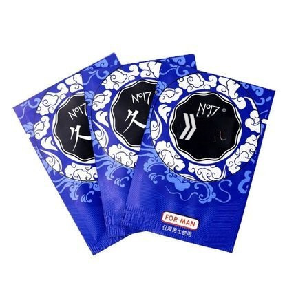 NO17- Jiuhuang Men's External Antibacterial Wet Wipes