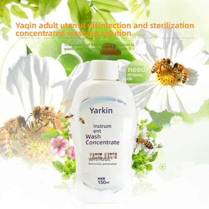 Yaqin Adult Utensils Disinfectant Concentrated Wash 150ml