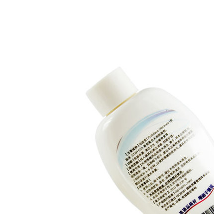 Yaqin Adult Utensils Disinfectant Concentrated Wash 150ml