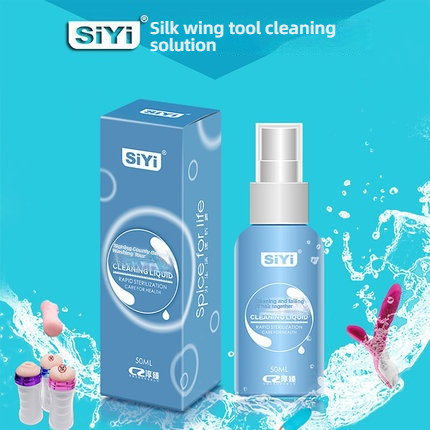 SIYI Winged Tool Cleaning Liquid 50ml