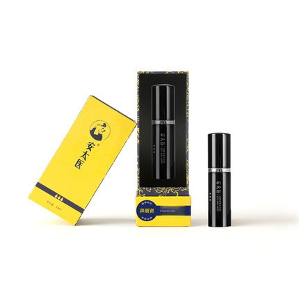 Antai Medical Men's External Delayed Spray 10ml Enhanced Edition