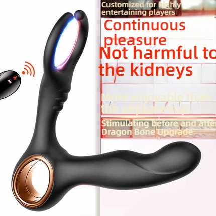 Lesparty intelligent constant temperature dual head clamping prostate massager