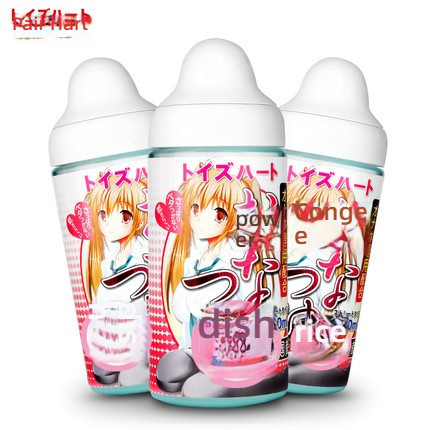 Ziha Extra Large Capacity Non Washable Japanese Imported Sister Juice Lubricant 370ml