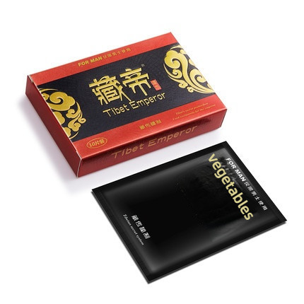 1 pack of external wet wipes for the Tibetan Emperor