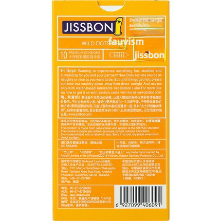 Jieshibang Fauvism Dynamic Large Particle Condom Set of 10