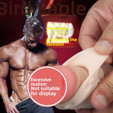 DMM Circumcision Correction Obstructive Circumcision