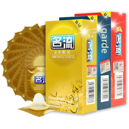 Gentleman Boutique Series Condoms Medium 10 Pack