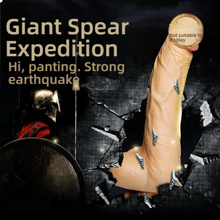COC Spartan Spear 10 frequency strong earthquake high moral simulation penis