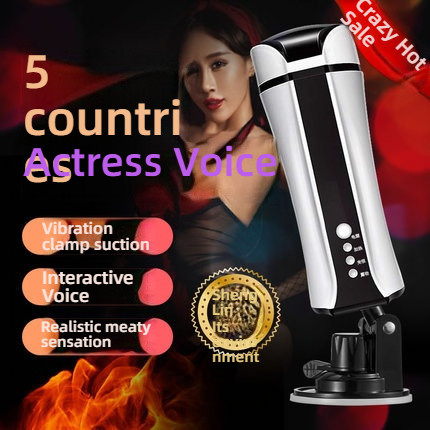UJAY intelligent heating shock clip suction becomes a romantic and fun product for men's masturbator hands-free fruit ai