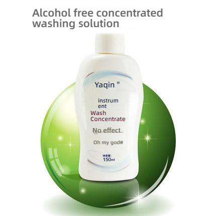 Yaqin Adult Utensils Disinfectant Concentrated Wash 150ml