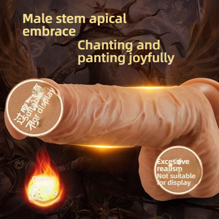 COC Archer Apollo Stretching and Pinching dildo